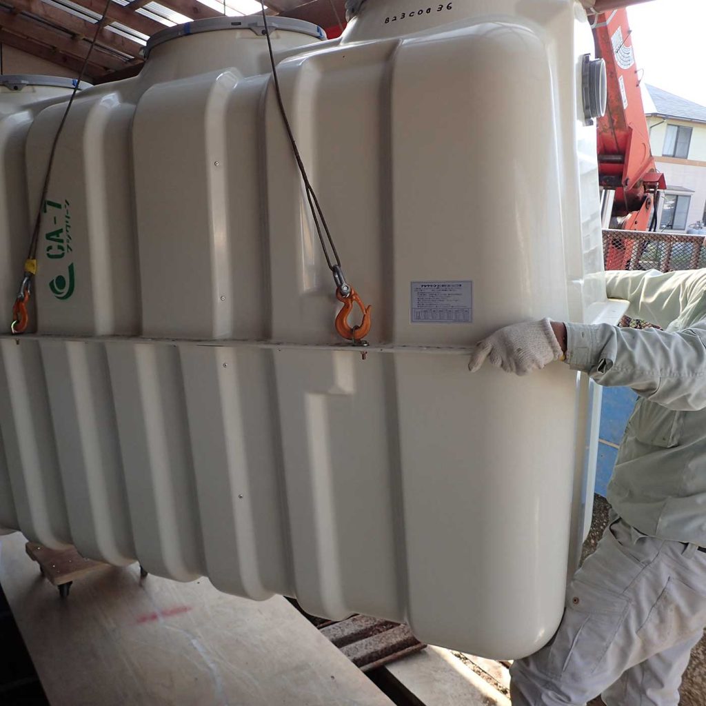 浄化槽搬入